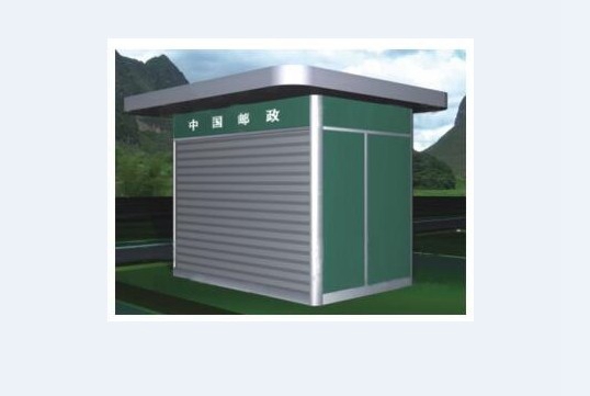 門(mén)衛(wèi)崗?fù)?/>
                            <span>門(mén)衛(wèi)崗?fù)?/span>
                        </a>
                    </li>
                                        <li>
                        <a href=