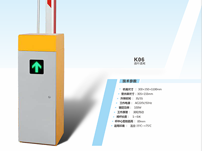 你知道電動伸縮門是有哪些部件組成嗎？