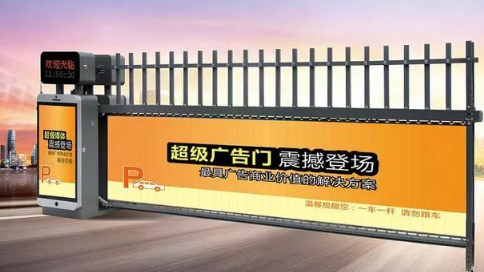 遙控電動(dòng)伸縮門(mén)改為刷卡自動(dòng)門(mén)禁,如何接線(xiàn)?